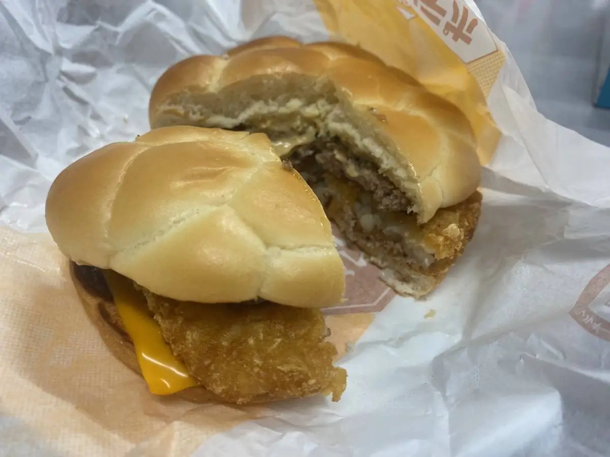 The Hashbrown & Beef Burger with Garlic Mayo, a cross-section. A Cruel Grimace's Thesis: Trying the Evangelion Burgers from McDonald's Japan