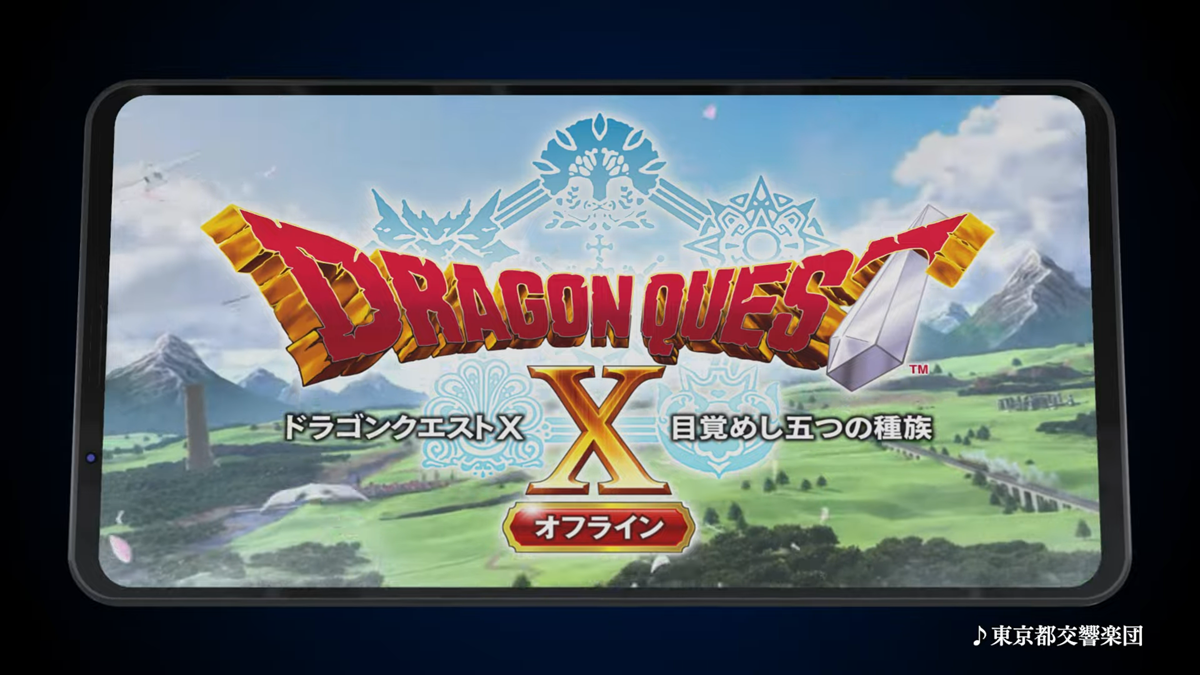 Dragon Quest X Offline Mobile Ports Appear in Japan