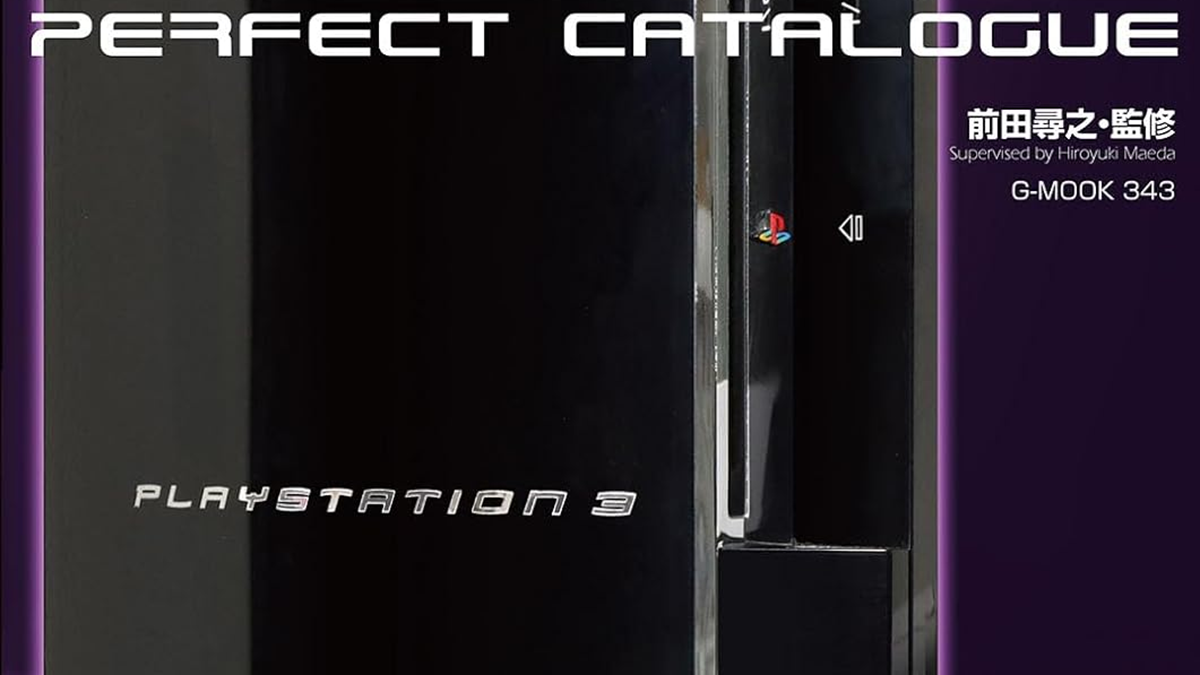 PlayStation 3 Perfect Catalog Book Chronicles All Games and Systems