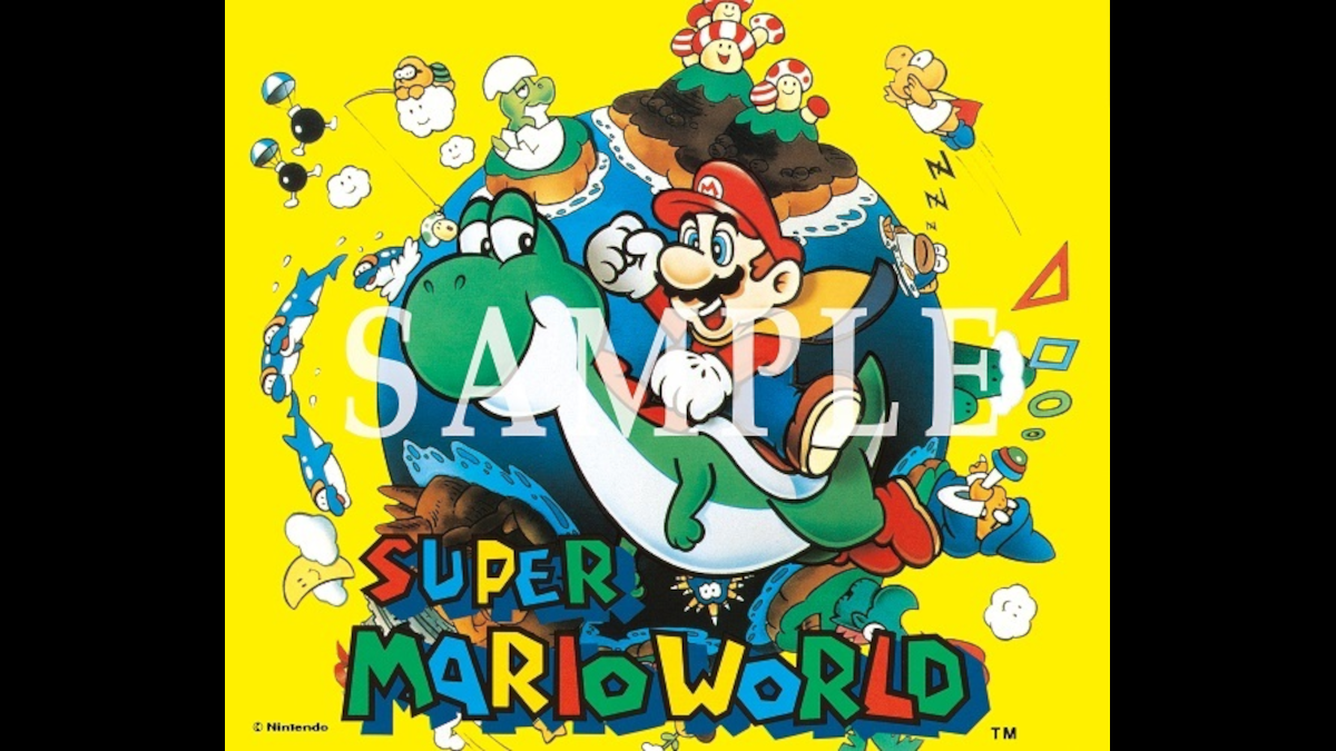 Super Mario World vinyl soundtrack